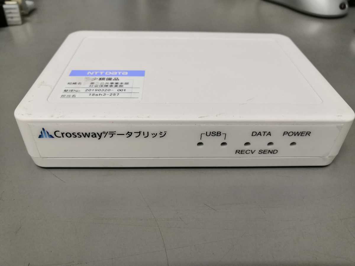 r478194672.5