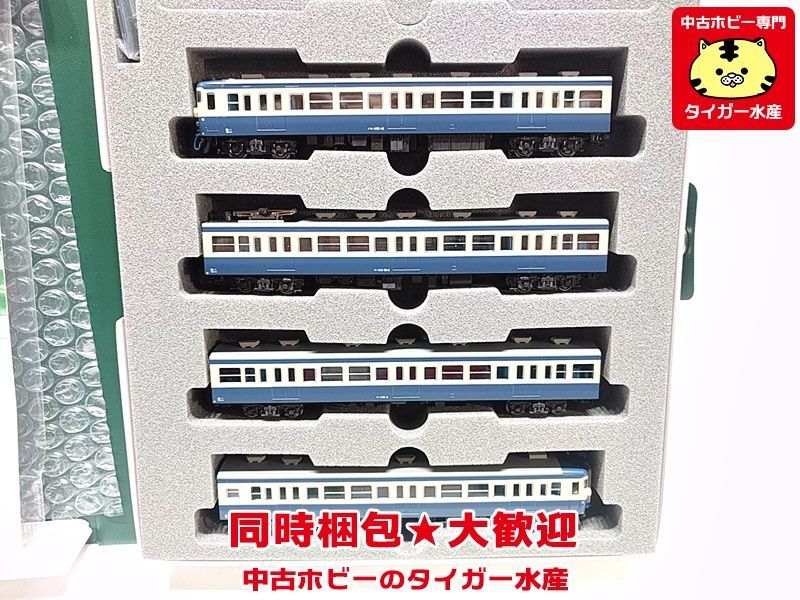 115系800番台横須賀色 4両増結セット KATO・10-1119 「鉄道模型 N