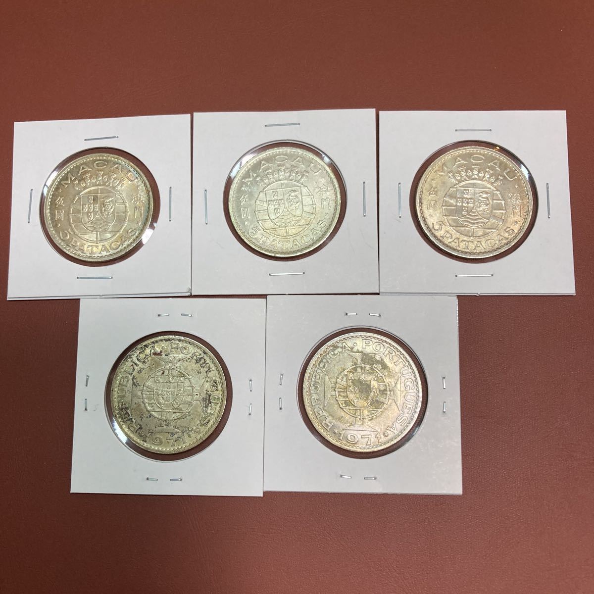 ☆在外貨幣【朝鮮1銭銅貨（小型）：隆熙2年/3年 2枚セット】コイン