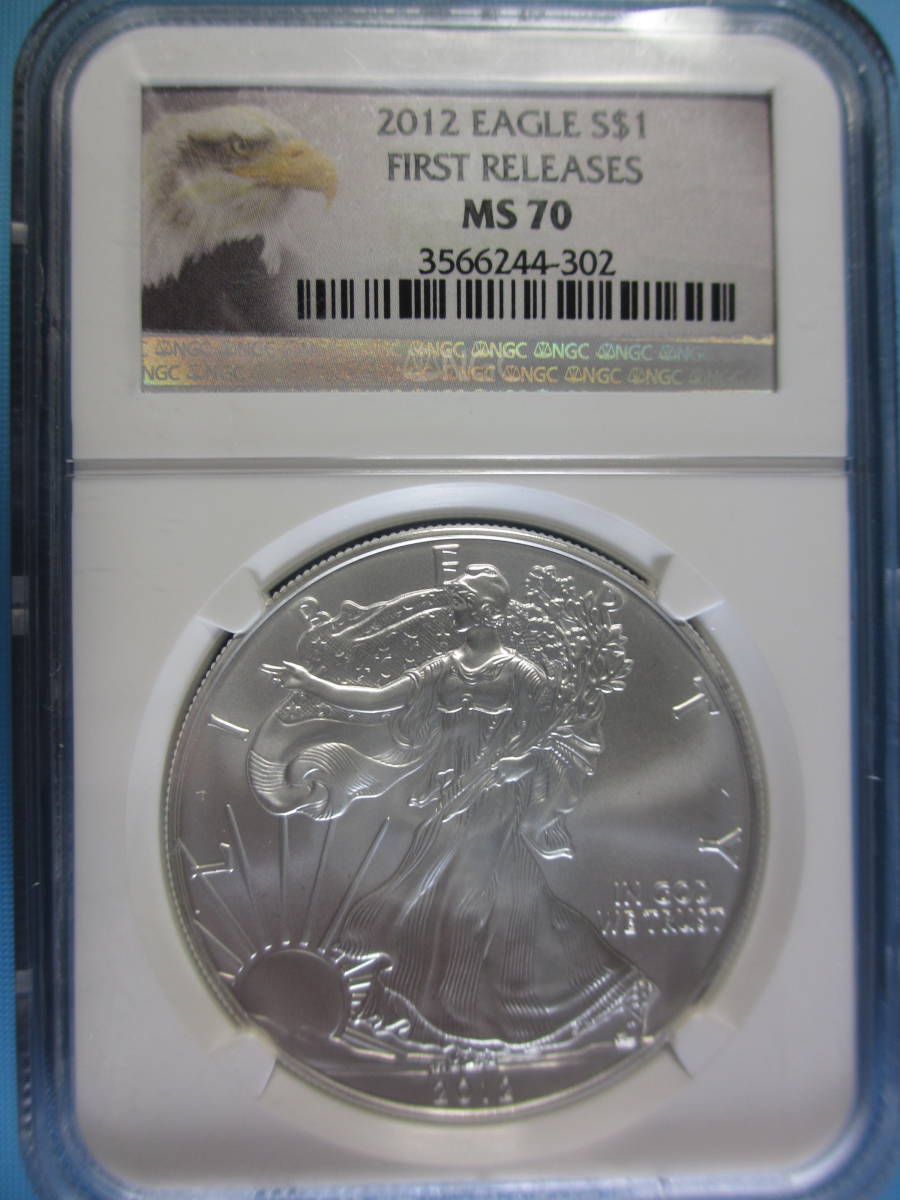アメリカン・シルバーイーグル（ウォーキング・リバティ）2012年 銀貨 銀貨 1オンス イーグル 2012の通販 アメリカ アメリカン・シルバー