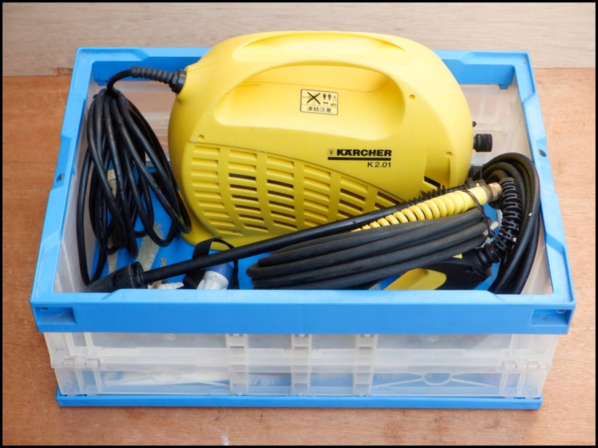 KARCHER ケルヒャー 高圧洗浄機 K2.01 消費電力1000W 配管清掃ノズル