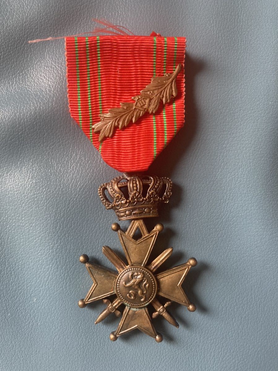 ベルギー王国 勲章 クロワ・ド・ゲール(Croix de guerre)