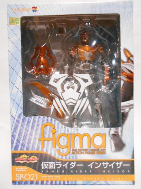 マックスファクトリー Figma Sp 021 仮面ライダー インサイザー 仮面ライダードラゴンナイト フィギュア フィグマ 仮面ライダー龍騎 売買されたオークション情報 Yahooの商品情報をアーカイブ公開 オークファン Aucfan Com