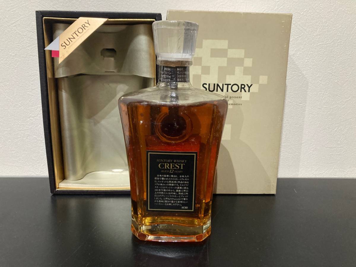 SUNTORY CREST サントリー クレスト 12年 ウイスキー 2本セット 