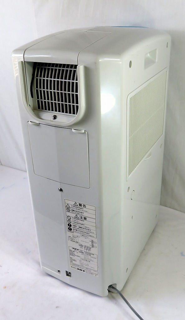 コロナ 冷風・衣類乾燥除湿機 CDM-1018 2018年製 コロナ 【公式通販】