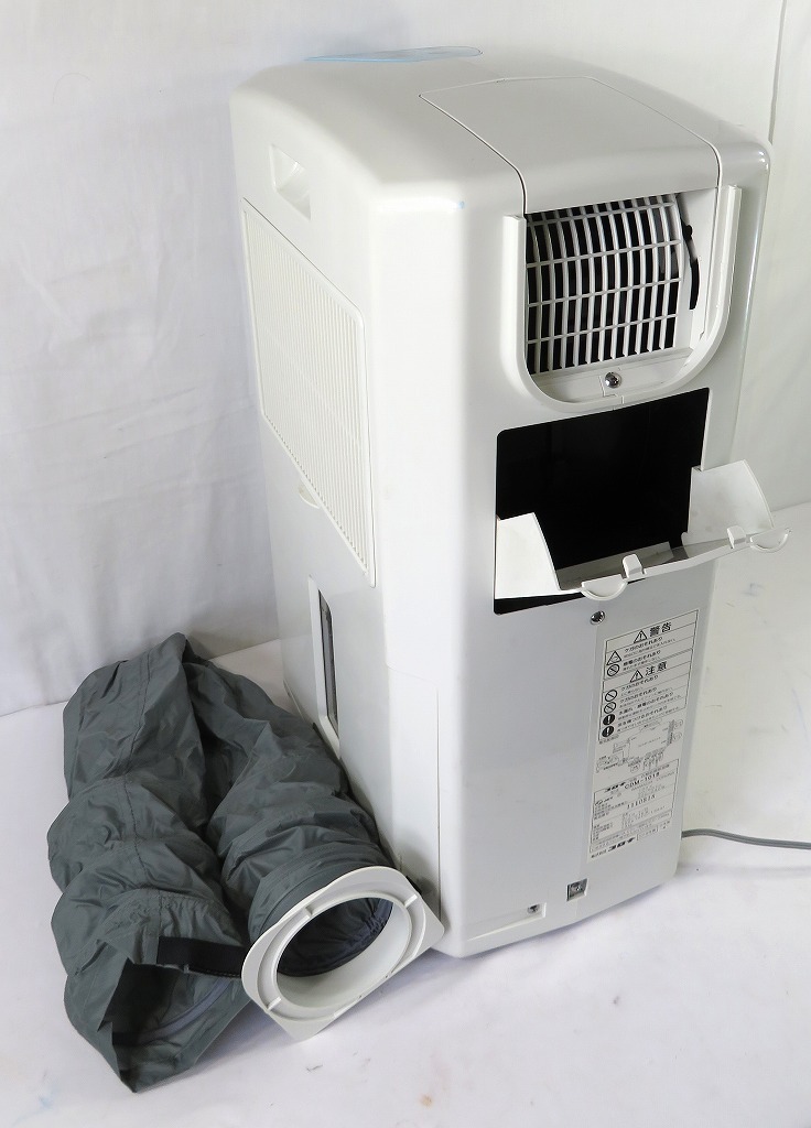 コロナ 冷風・衣類乾燥除湿機 CDM-1018 2018年製 コロナ 【公式通販】