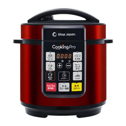 クッキングプロ レッド 電気圧力鍋 Cooking 公式通販 SC-30SA-J03-RD