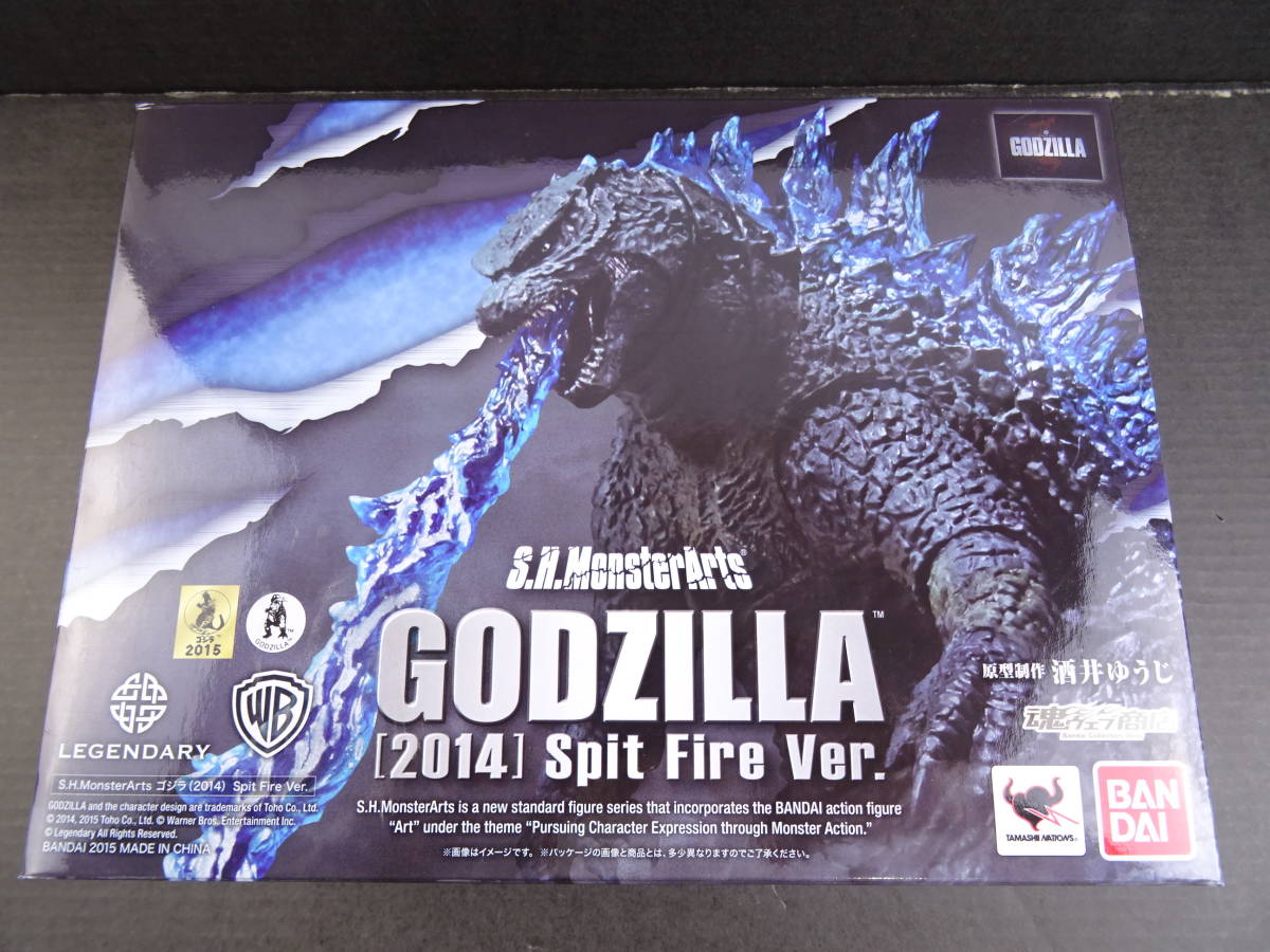 T687☆バンダイ☆S.H.MonsterArts ゴジラ（2014） Spit Fire Ver 