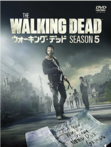 3 0507 シーズン5 全8巻セット ウォーキング デッド 5th 日本語吹替有 アンドリュー リンカーン ノーマン リーダス ステ 海外 売買されたオークション情報 Yahooの商品情報をアーカイブ公開 オークファン Aucfan Com