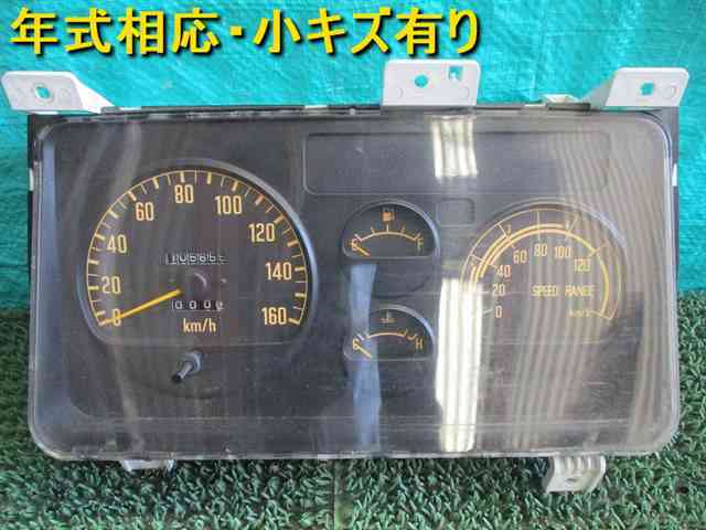 47335 エルフNHR69EA スピードメーター