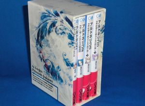 ga文庫のYahoo!オークション(旧ヤフオク!)の相場・価格を見る｜Yahoo