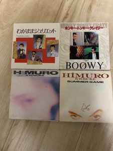 8センチ CDのYahoo!オークション(旧ヤフオク!)の相場・価格を見る