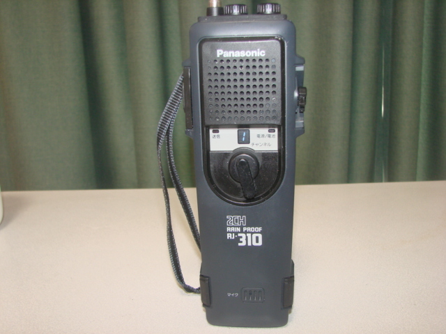 RJ-310 市民ラジオ Yahoo!オークション (アマチュア無線 「rj-310