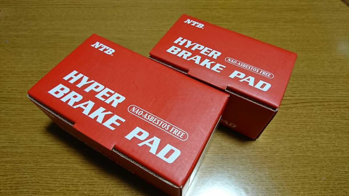 豊富な，100%新品 ミラアヴィRS（L250S）右フロントブレーキ