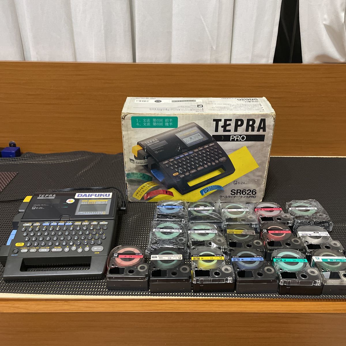 最安値，HOT テプラPRO KING JIM SR626 テープ多数 セット