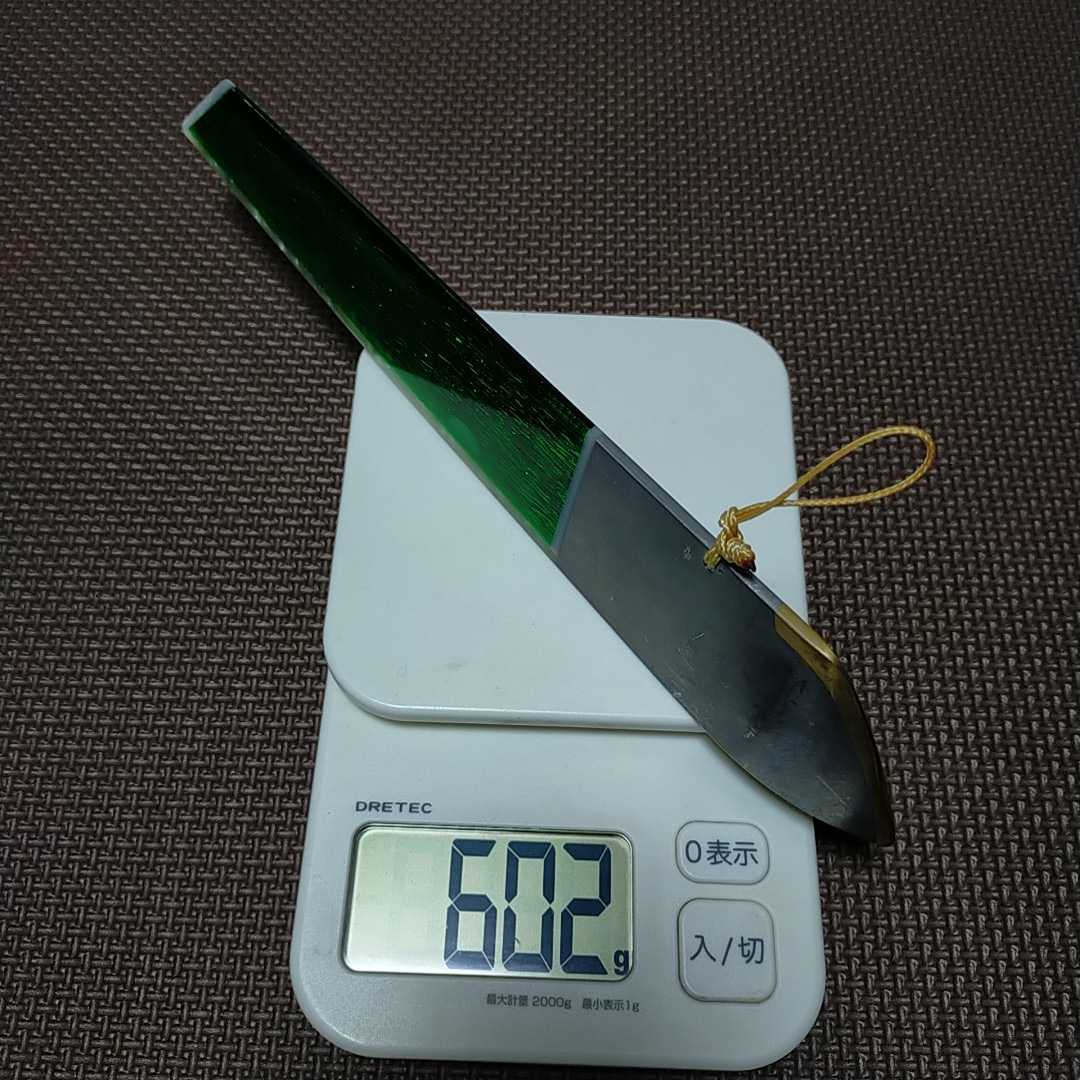 三角バケ | サクラマス ヒラメ パール工房 マスバケ バケ釣(その他