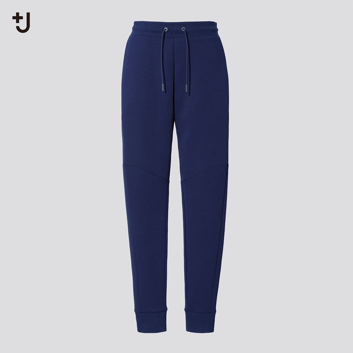 ☆新品 ユニクロ ジルサンダー ドライスウェットパンツ +J M ブルー 青 ズボン UNIQLO エアリズム SPRZ JIL SANDER ジョガーパンツ