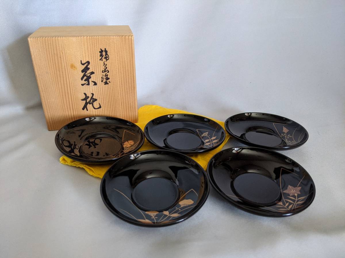 輪島塗　漆器　茶托　金彩　金蒔絵　天然木　全部絵柄違い　茶道具　5客 【未使用】　共箱　共布