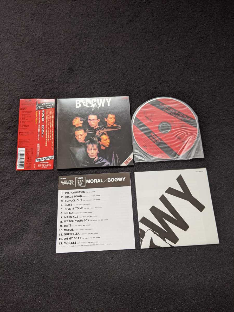 翌日発送】 赤本 岡山大学 文系 前期日程 1991年～2021年 29年分