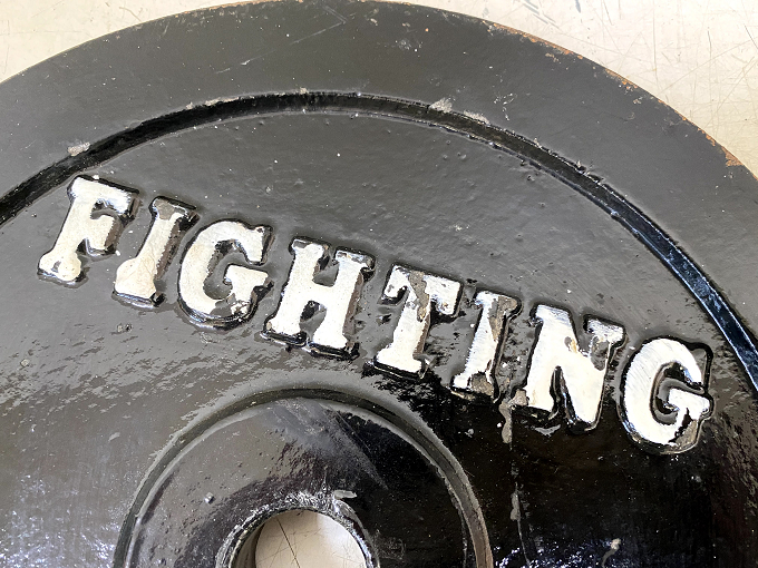 ダンベル ファイティングロード FIGHTING fighting load シャフト
