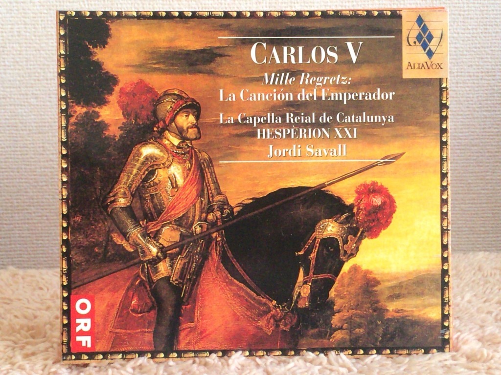 カルロス5世 Carlos V サヴァール Savall Alia Vox 管弦楽 売買されたオークション情報 Yahooの商品情報をアーカイブ公開 オークファン Aucfan Com