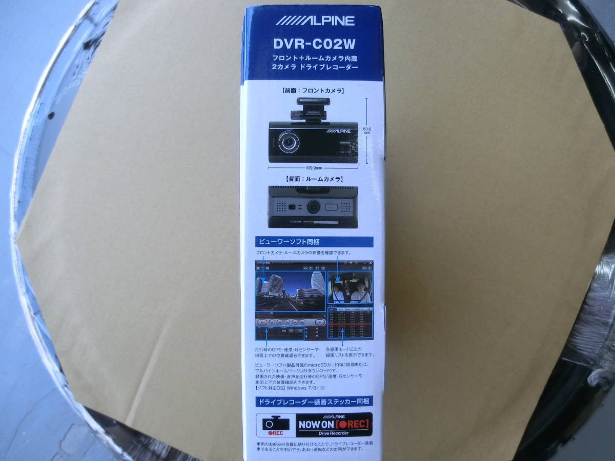 新品未使用! 送料無料! アルパイン 2カメラ ドライブレコーダー DVR 