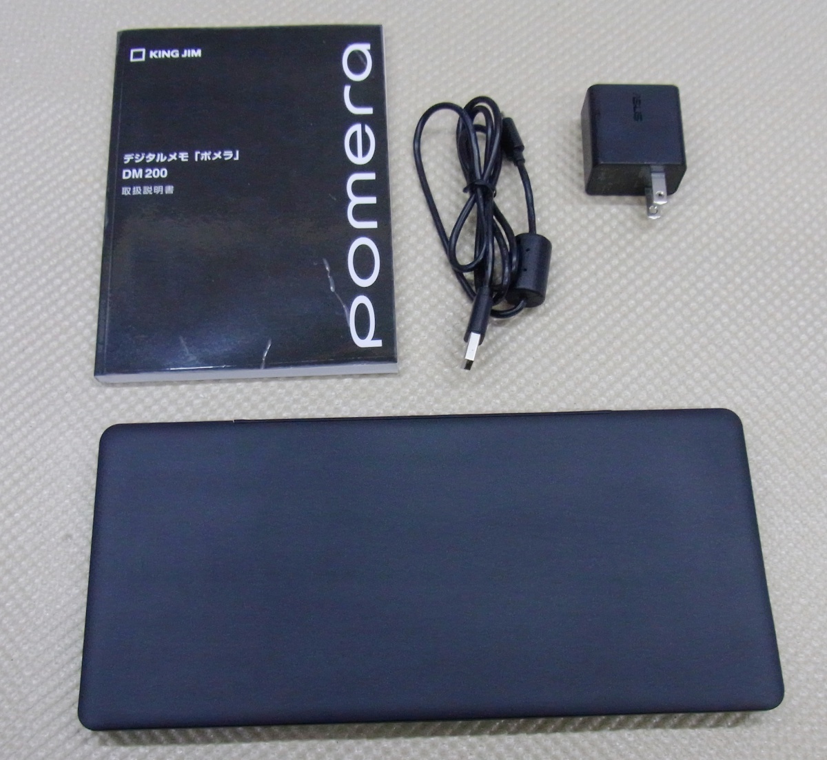 DM200 ポメラ - キングジム デジタルメモ dm200」の落札相場・落札価格 