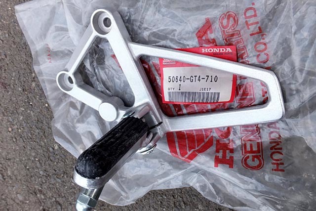 NSR50 ステップAssy(左)◆未使用・新品