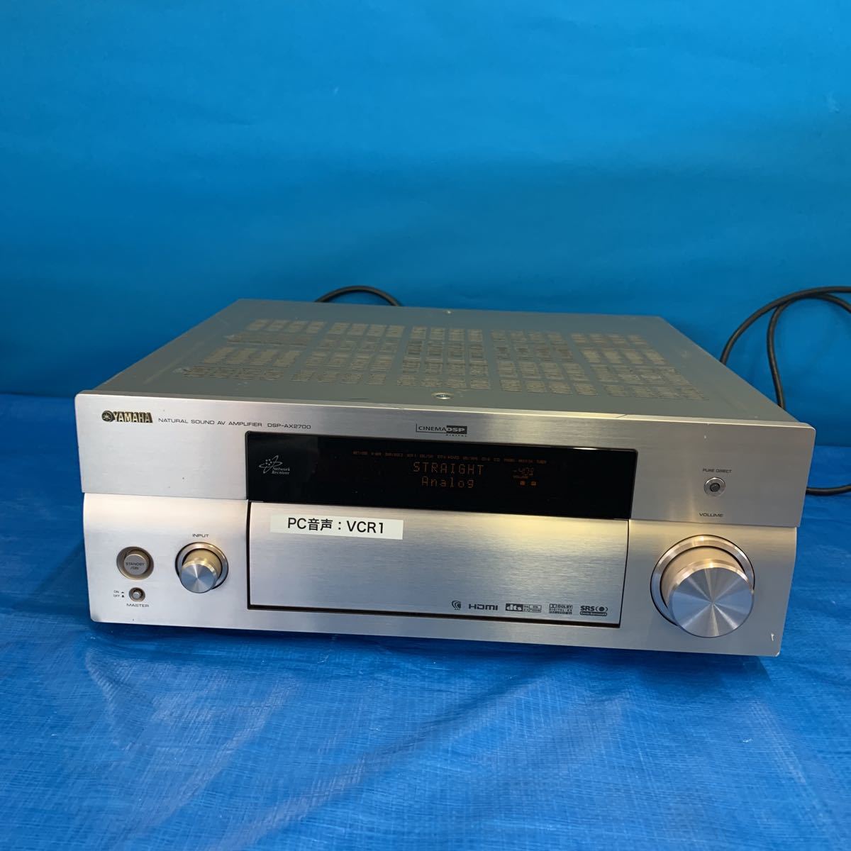 送料込】YAMAHA ヤマハ AVアンプDSP-AX2700 リモコン付 Yamaha DSP