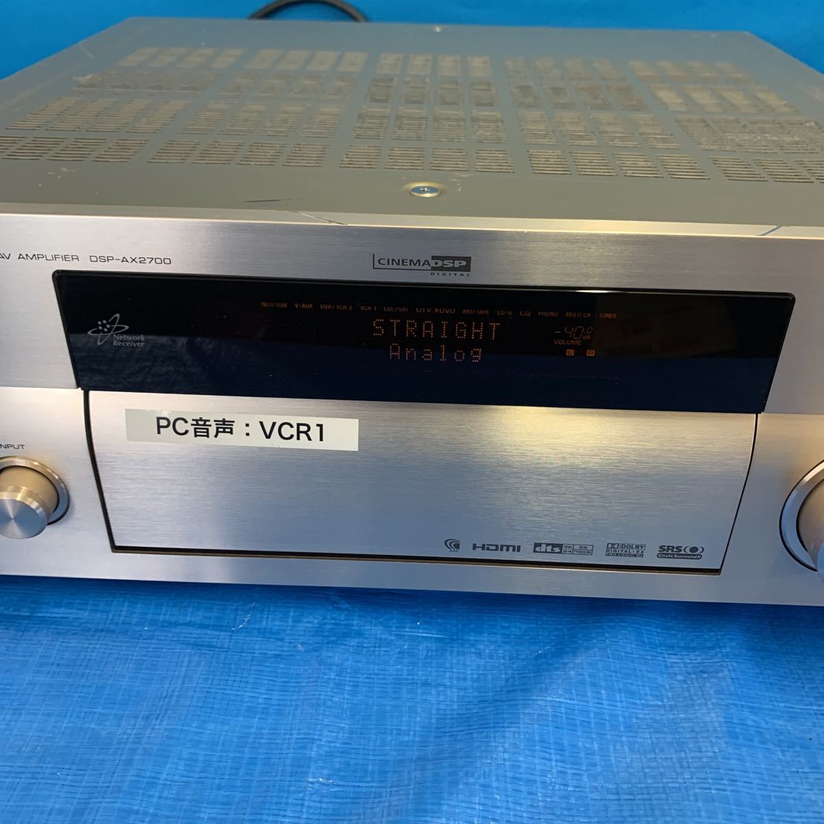 品：0407.120. YAMAHA ヤマハ AVアンプ DSP-AX2700 通電確認ジャンク