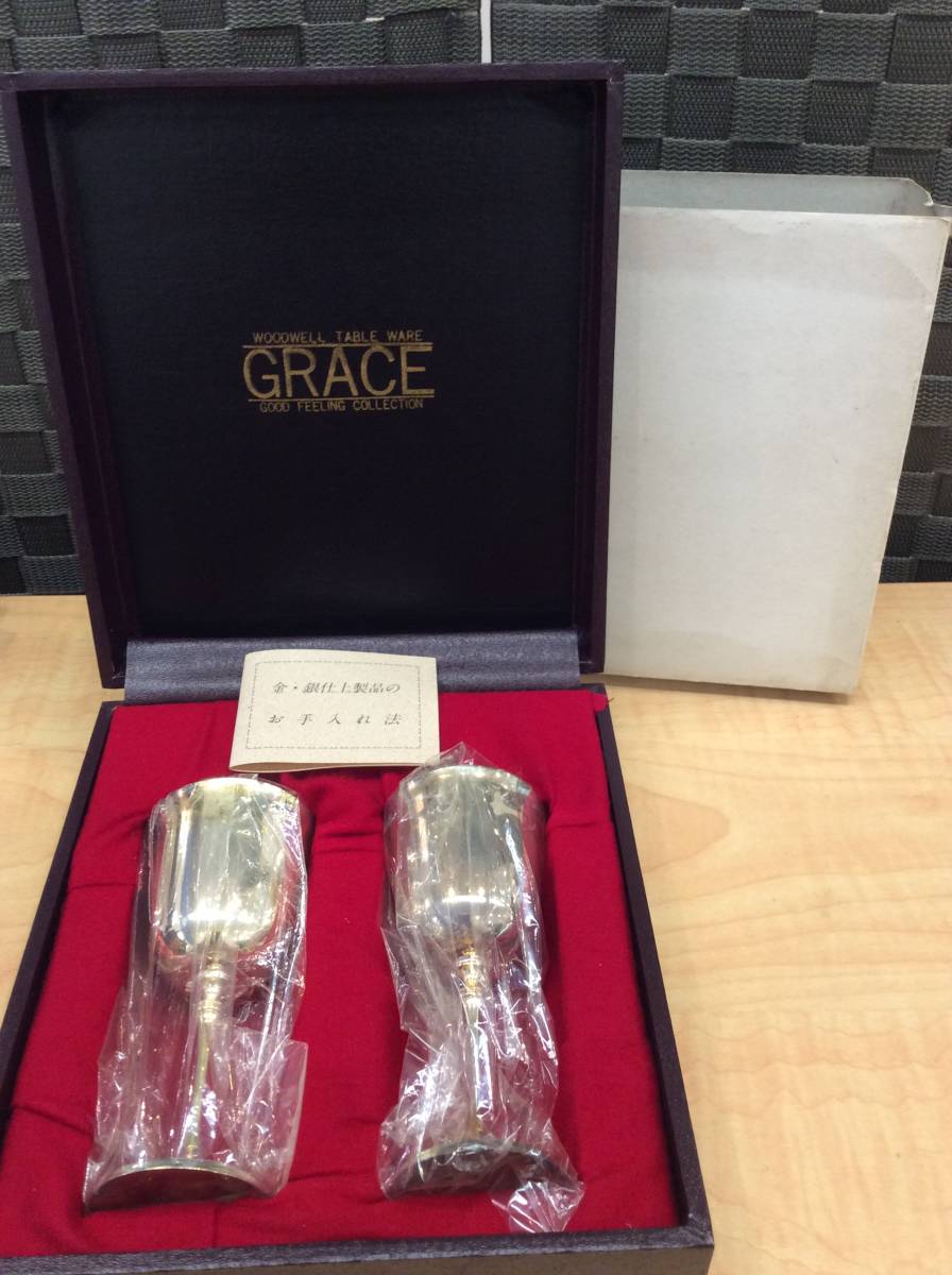 3233 金 銀仕上げ製品 おしゃれなグラス 2客セット 銀製品 グラス ワイングラス ワイングラス 売買されたオークション情報 Yahooの商品情報をアーカイブ公開 オークファン Aucfan Com