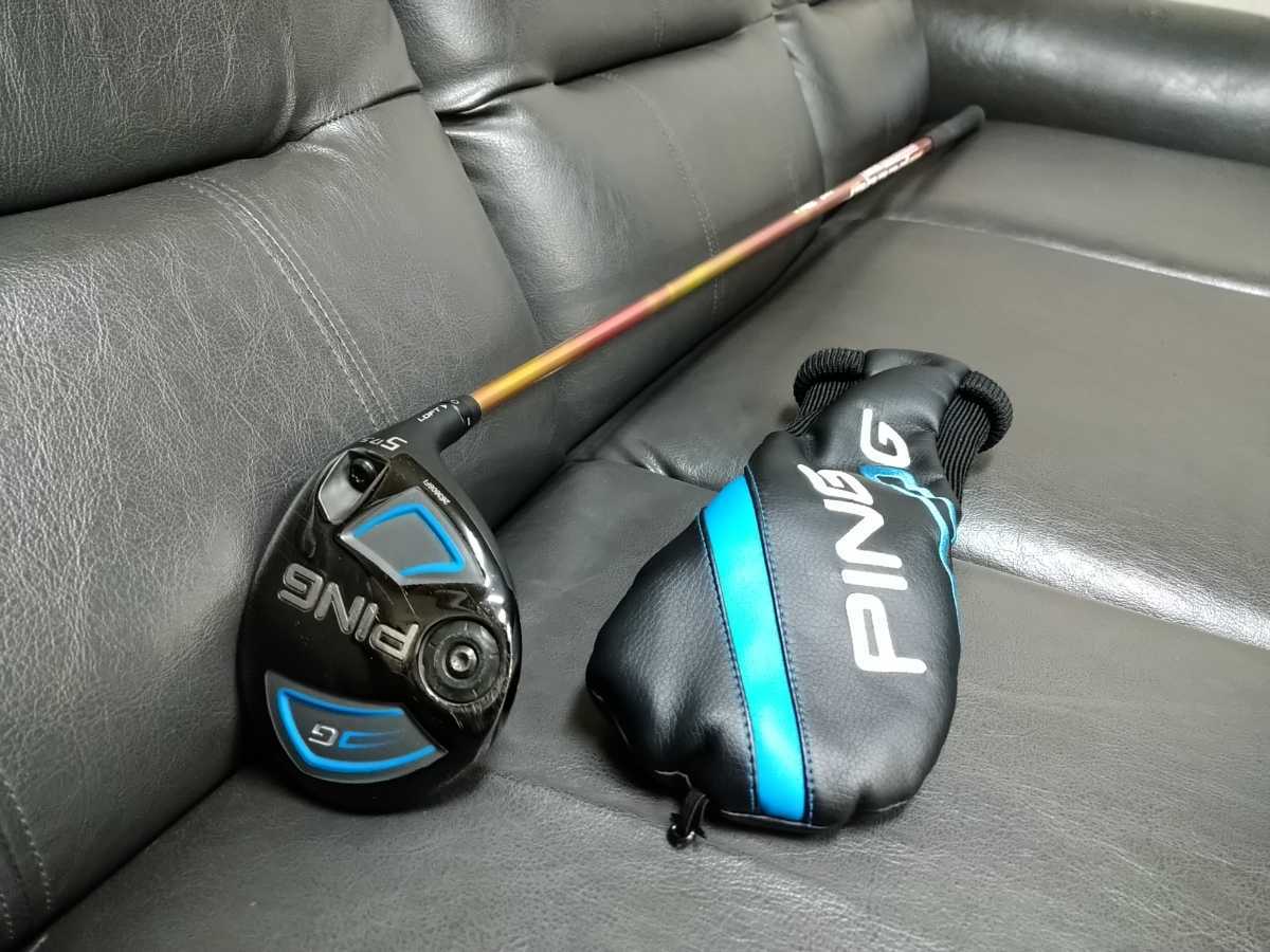 PING G 5W 17.5°　スピーダーエボリューション2 569　フレックスR　送料込み_1
