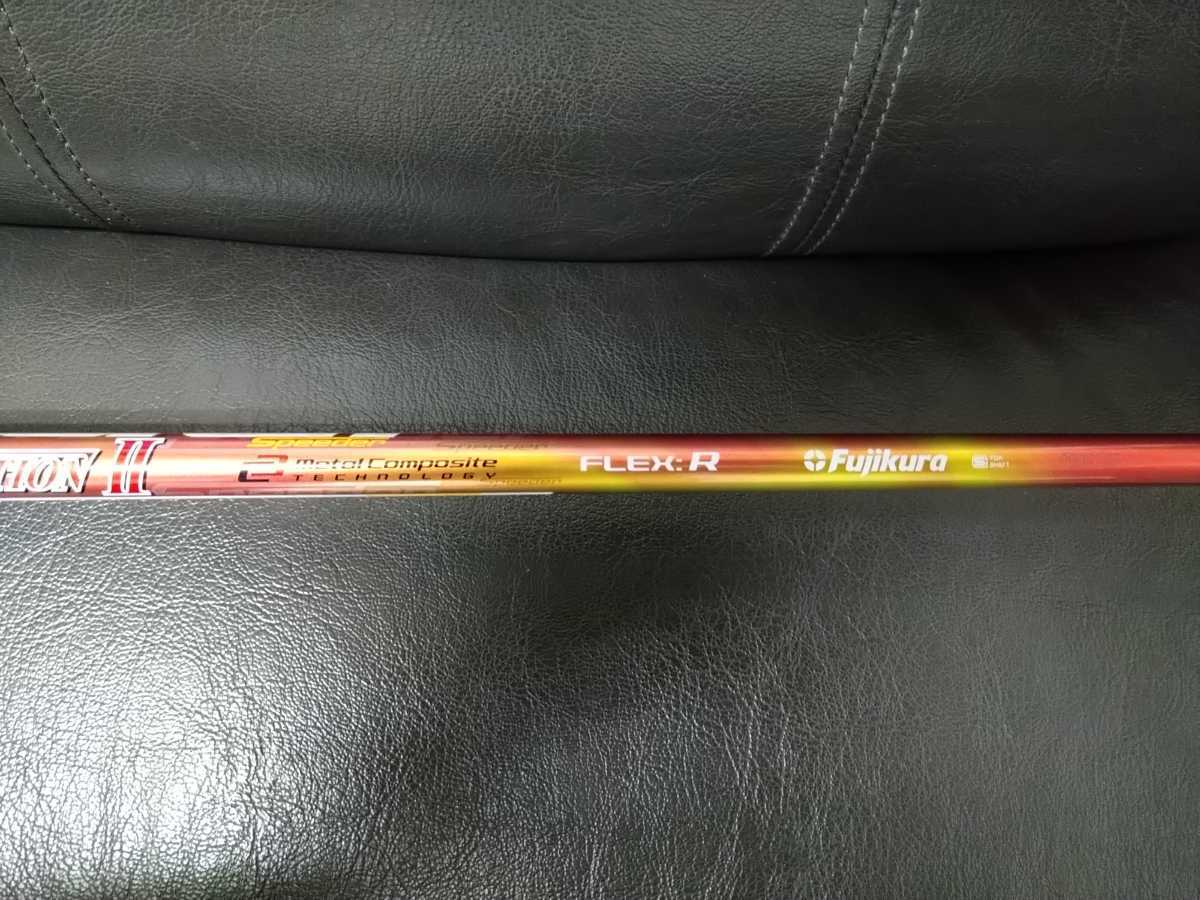 PING G 5W 17.5°　スピーダーエボリューション2 569　フレックスR　送料込み_6