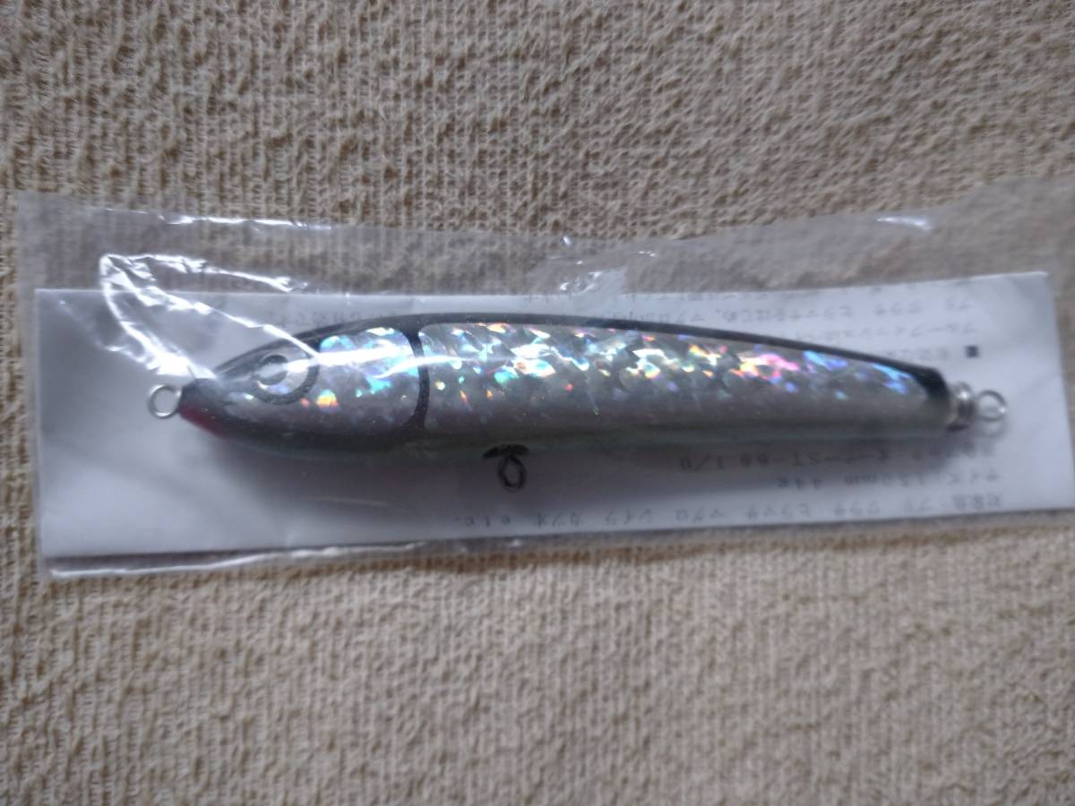 カーペンター ブルーフィッシュ45-150 未開封 フィッシング ハード