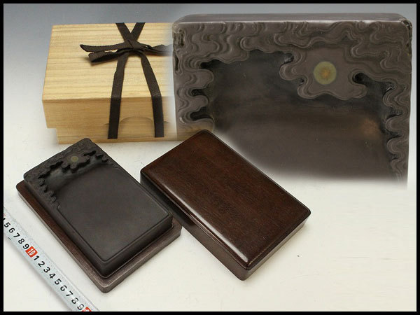 中国 古い 硯 唐木箱 文房具 DT769 2026年最新Yahoo!オークション 中国美術 文房具 書道具 端渓硯 硯 唐物 松