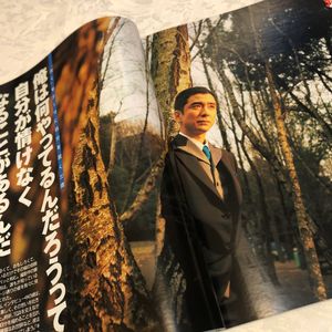 内田有紀のYahoo!オークション(旧ヤフオク!)の相場・価格を見る｜Yahoo