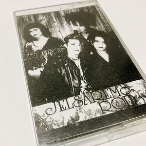 L Arc En Cielの平均価格は5 093円 ヤフオク 等のl Arc En Cielのオークション売買情報は115件が掲載されています