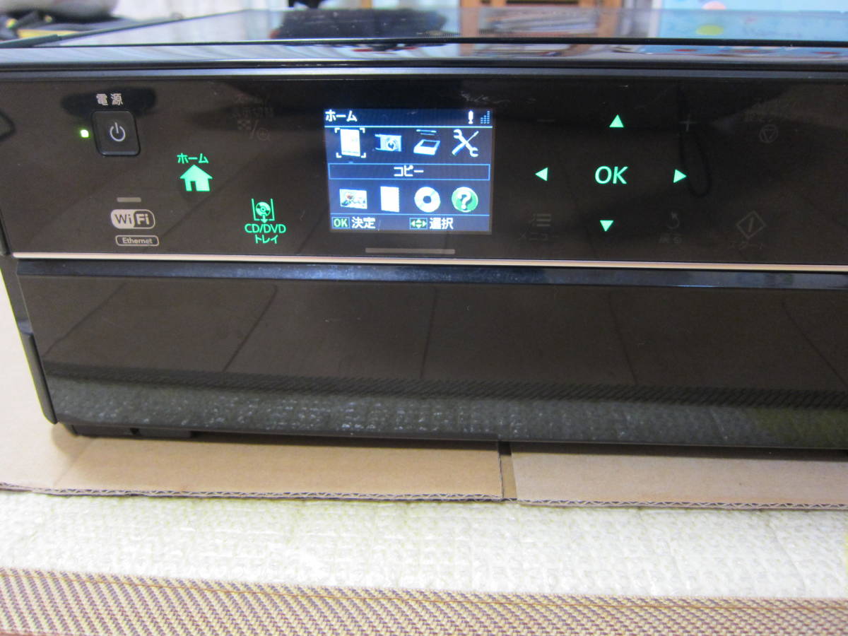 EPSON EP-804A プリンター　ジャンク品 EP-804A EPSON インクジェットプリンター ジャンク品 エプソン EP