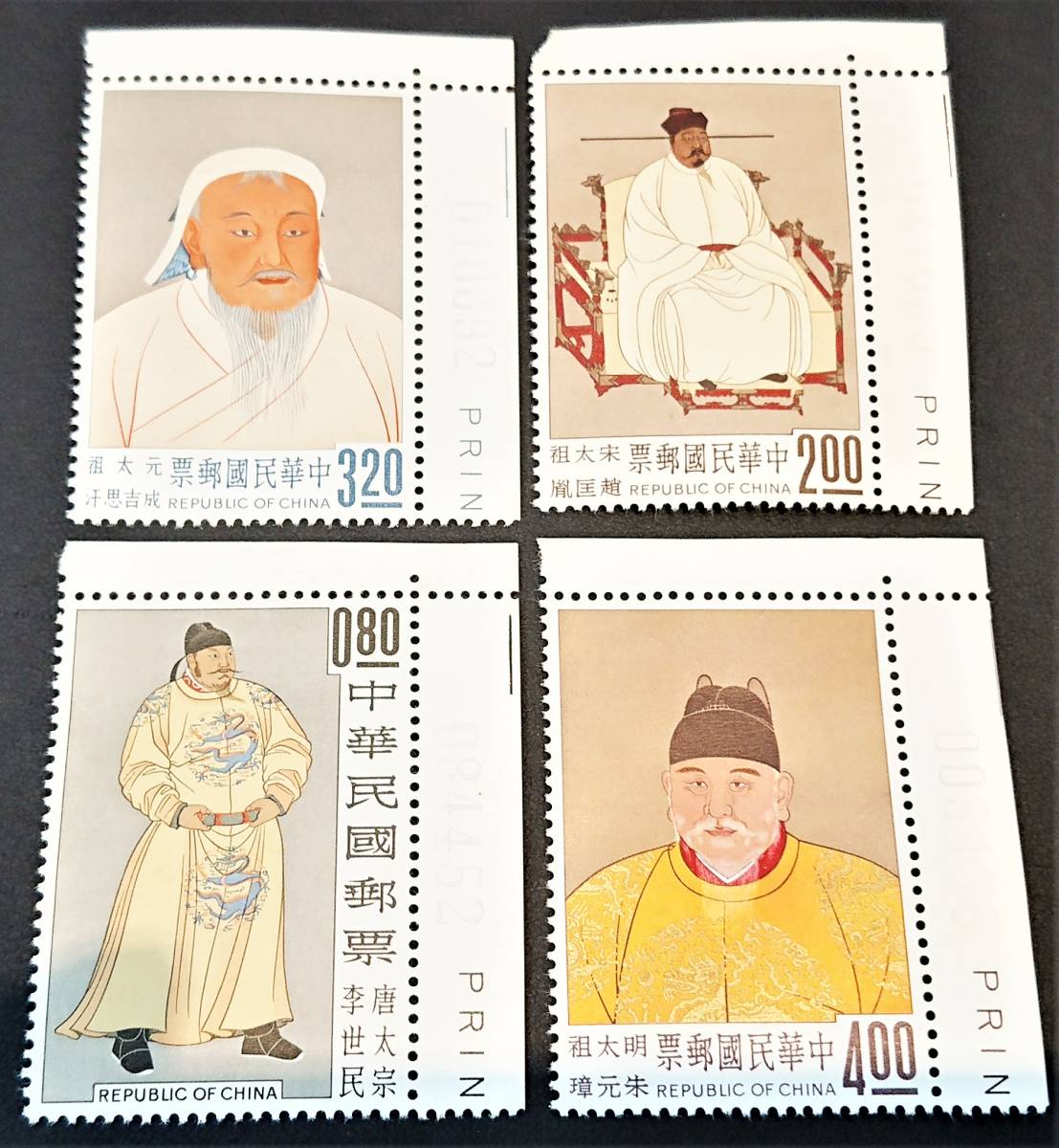 李世民| 中国传统绘画名画中的唐太宗| 太宗出世| 宋太祖| 杜太后 历史 