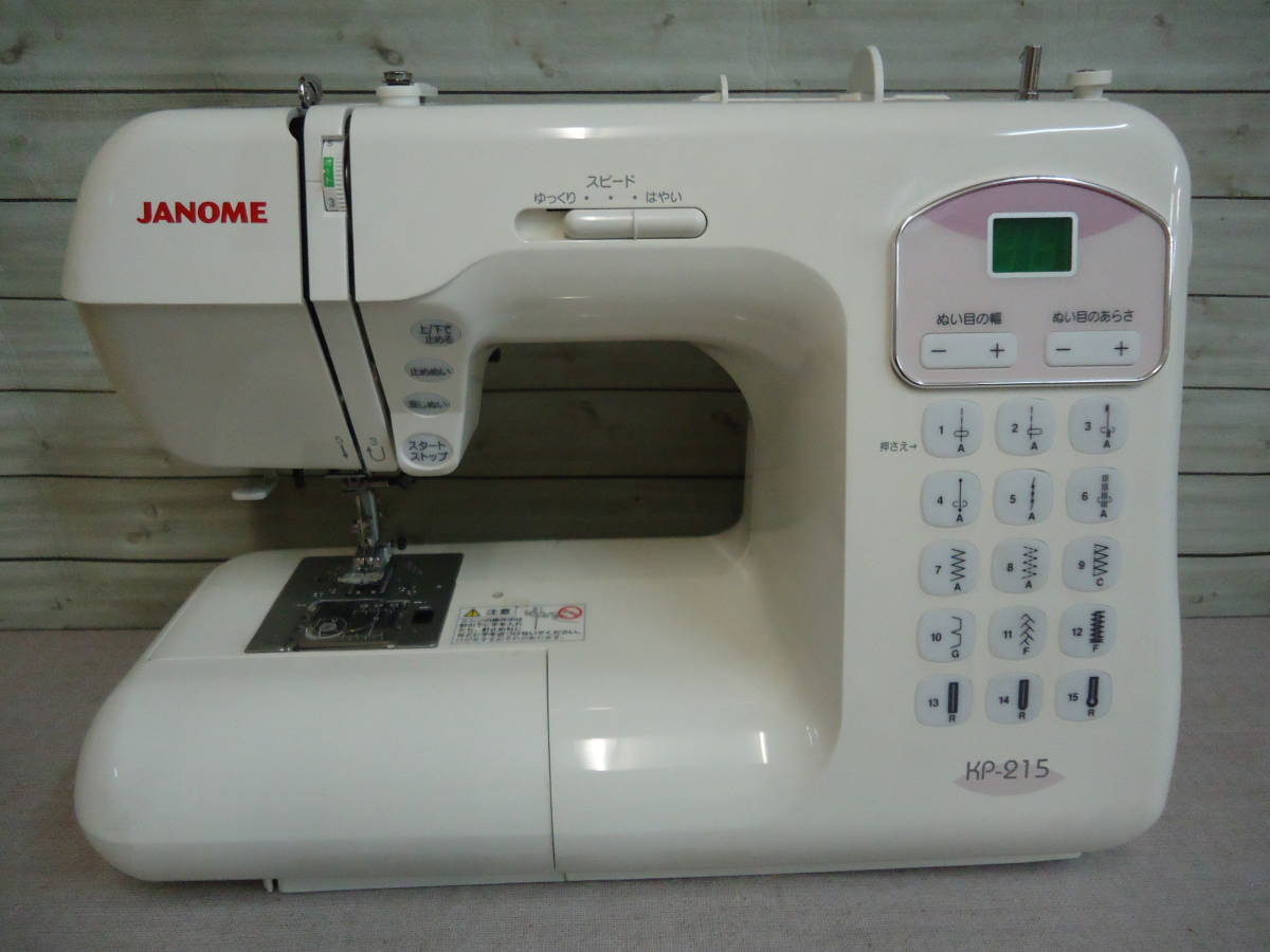 ジャノメミシン　KP215　ジャンク