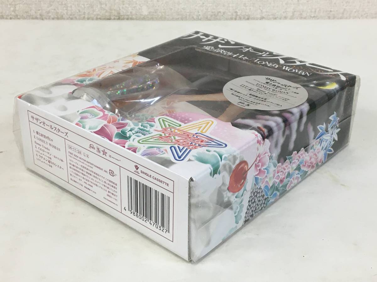 Yahoo!オークション 「サザンオールスターズ happy 未開封」の落札