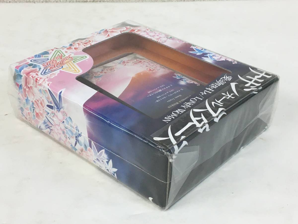Yahoo!オークション 「サザンオールスターズ happy 未開封」の落札
