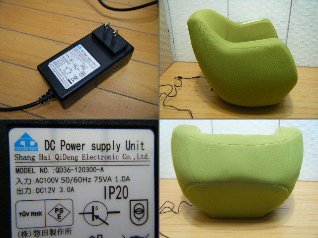 Airly shape ツカモトエイム マッサージチェア エイミー マッサージ 