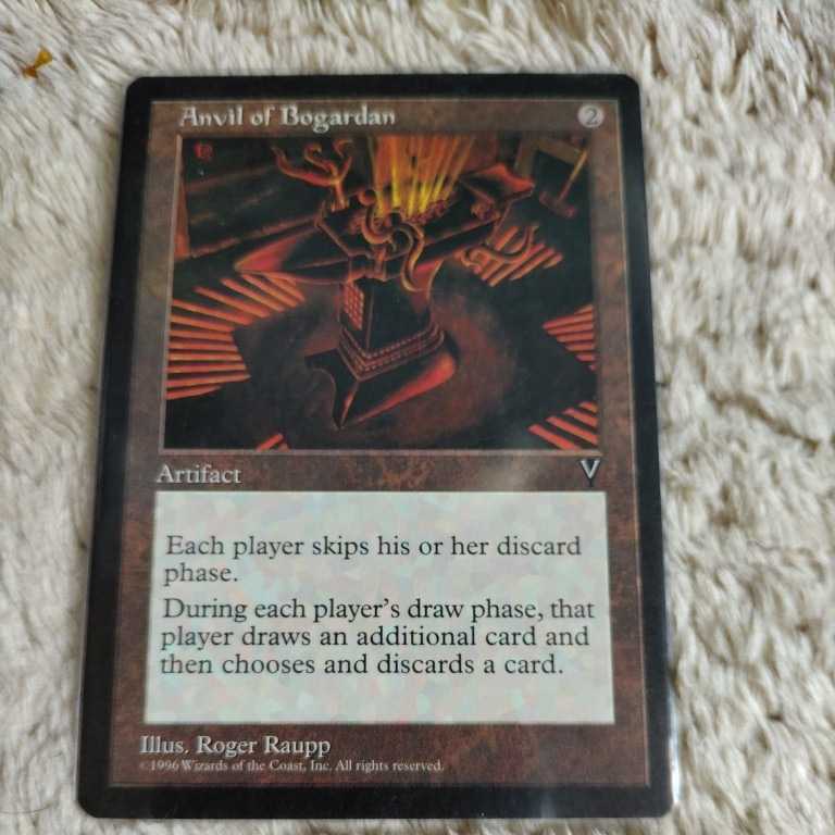 of Bogardan ボガーダンの金床 Anvil MTG Bogardan《英語》VIS VIS 英語版