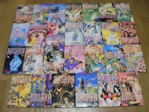 ｂａｓａｒａ 全巻の平均価格は3 471円 ヤフオク 等のｂａｓａｒａ 全巻のオークション売買情報は11件が掲載されています