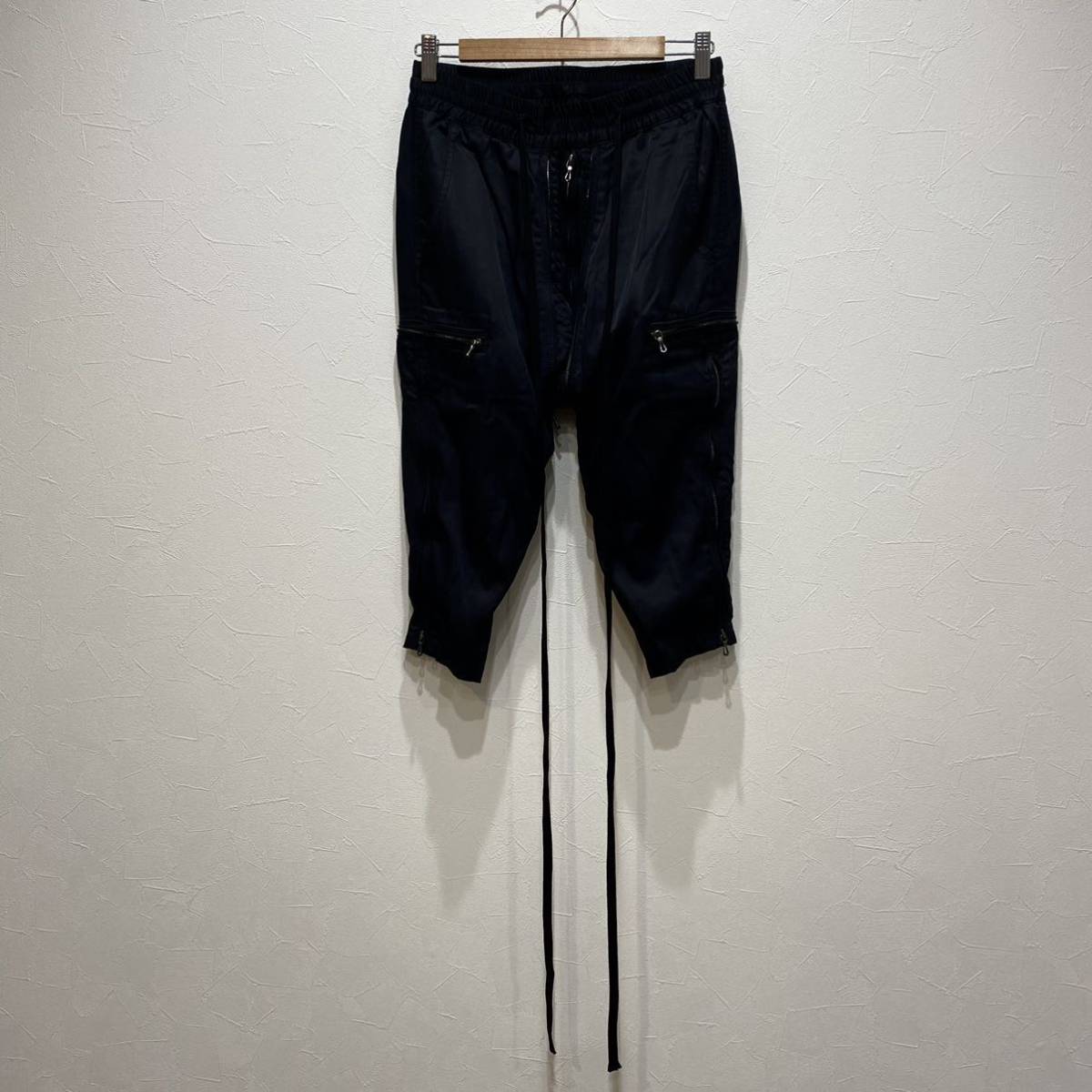 美品 希少 JULIUS neurbanvolker 2010 ss コレクション ユリウス