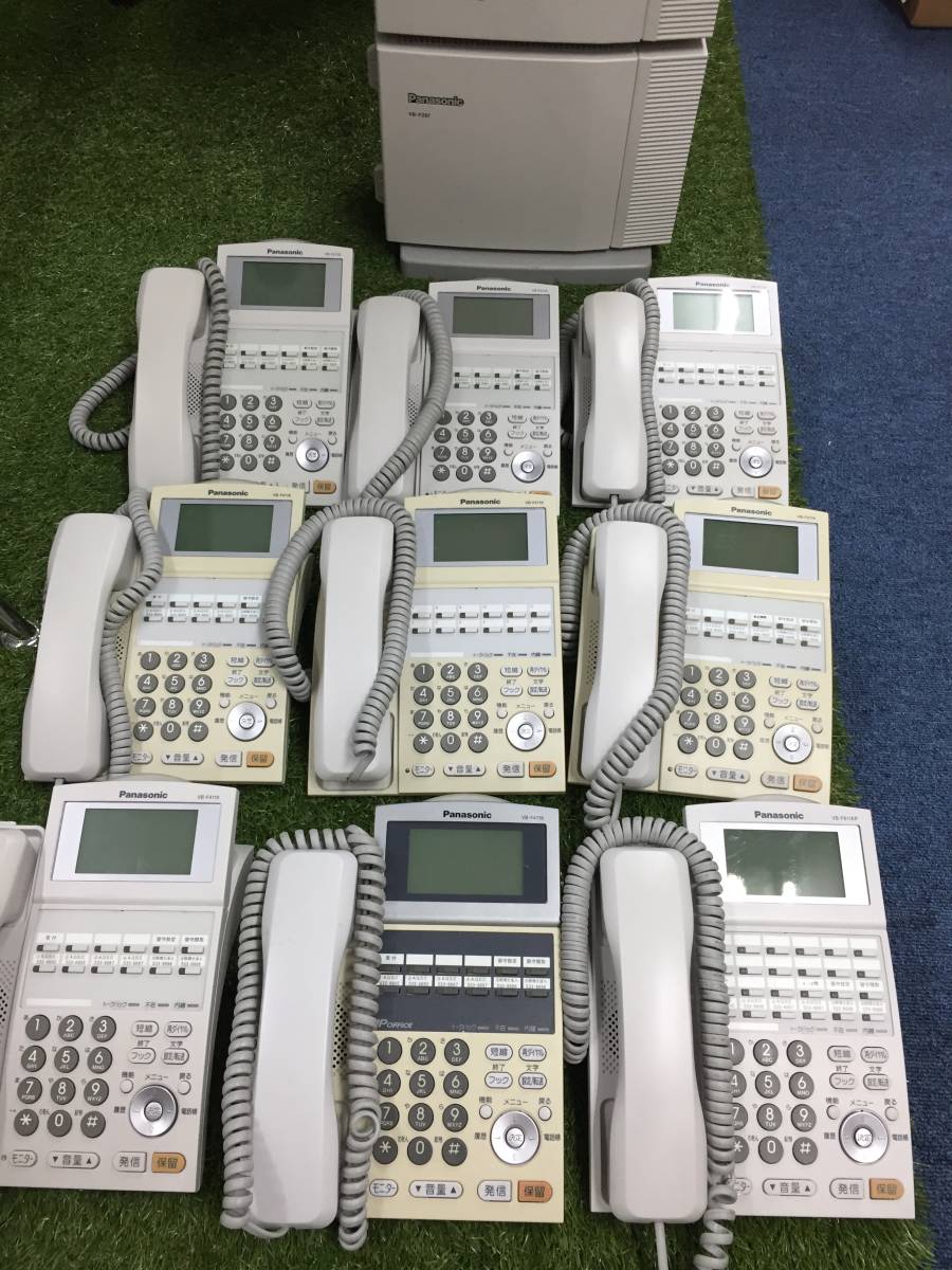 中古VB-297 La Panasonic⁄パナソニック Panasonicビジネスフォン｜テル