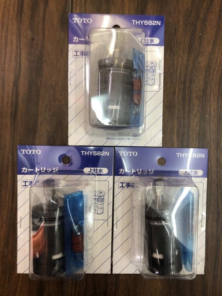 工具、DIY用品 未使用品 TOTO シングルレバー用カートリッジ THY582N