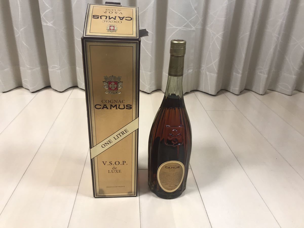 Camus VSOP Cognac - | Aromatic Intensely Cognacs Bondston Luxe 