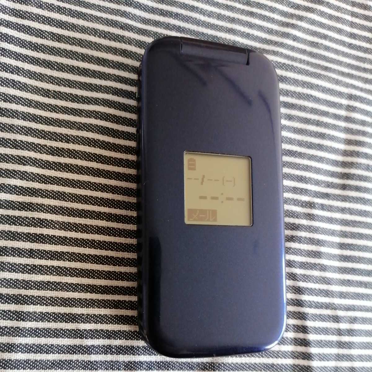 F-08C らくらくホン ベーシック3 docomo ネイビー